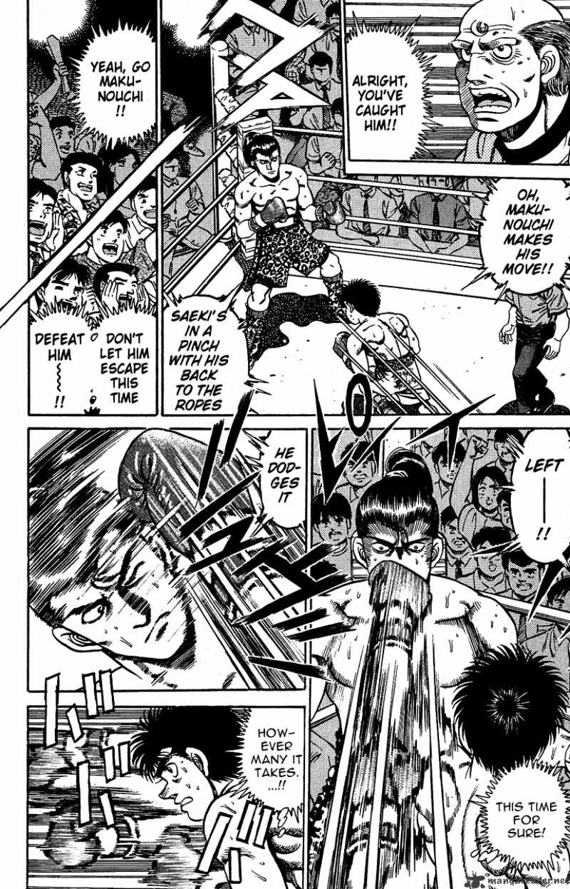 Hajime no Ippo: Fighting Spirit, Chapter 142 image 11
